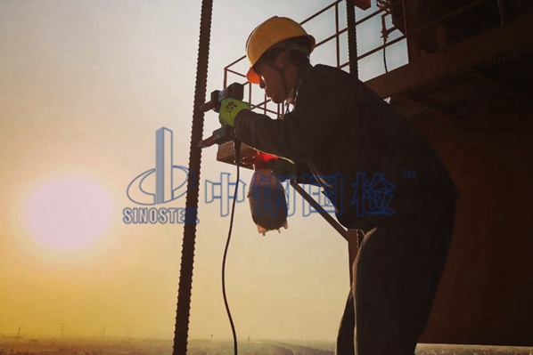 鋼結構焊縫需要做幾級探傷檢測