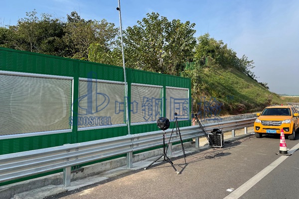 聲屏障CNAS檢測報告