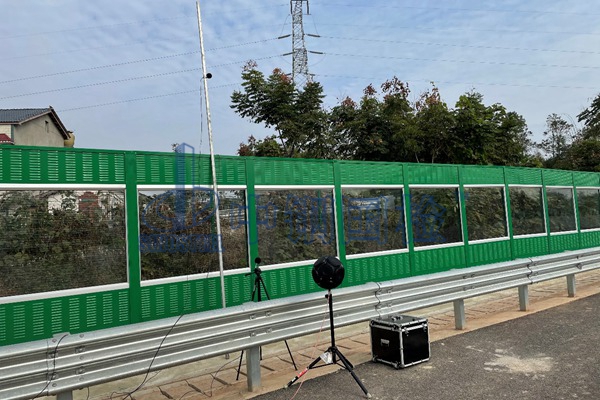 隔聲窗檢測(cè)報(bào)告