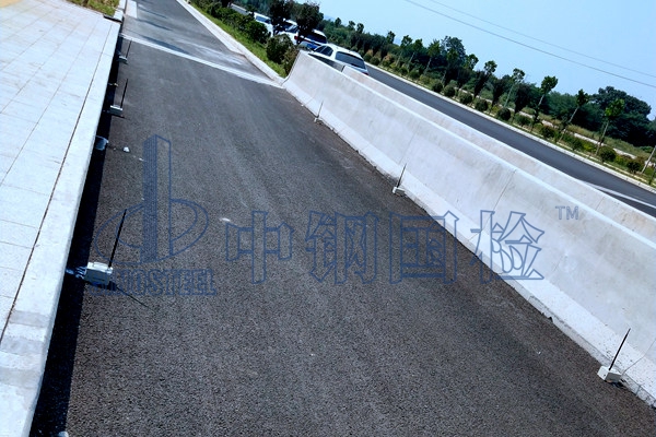 邵陽市公路橋梁檢測中心