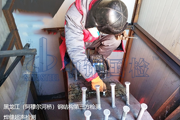 水利工程橋梁檢測項目