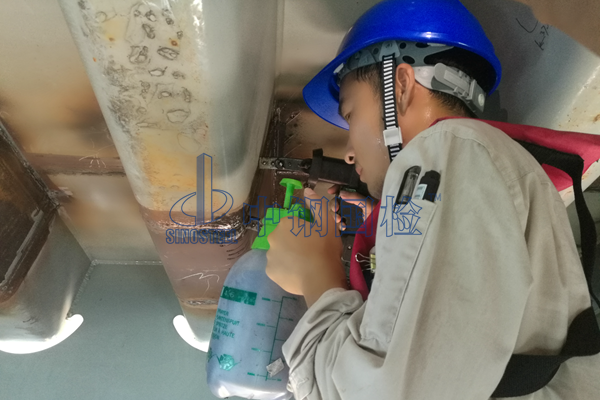 鋼棧橋焊縫檢測