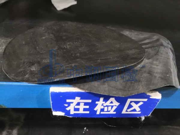 防滲土工膜待檢樣品