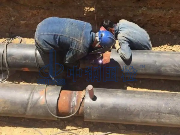 供熱管道鋼管焊接無(wú)損探傷檢測(cè)