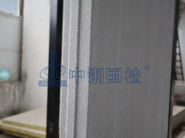 樓板隔聲檢測樣品