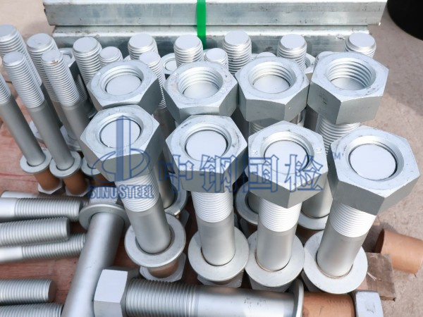 高強螺栓檢測樣品