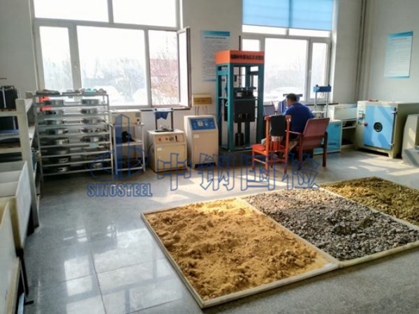 中鋼國檢巖石檢測實驗室