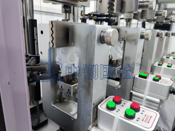 防排水板撕裂強(qiáng)度檢測