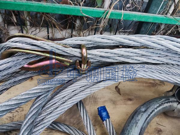 鋼絲繩樣品