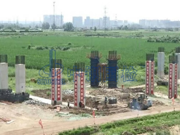 橋梁鉆孔灌注樁檢測