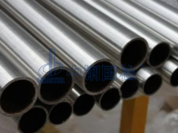 304不銹鋼檢測樣品，不銹鋼管