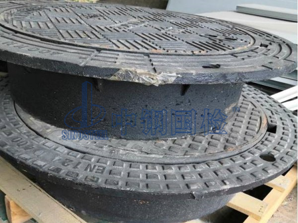 井蓋檢測(cè)樣品