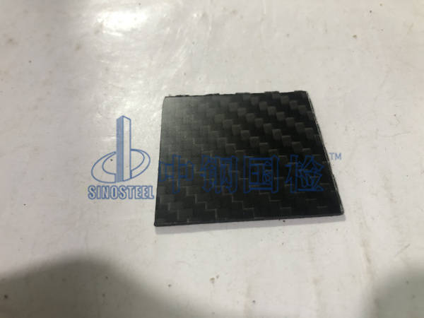 碳纖維層合板樣品