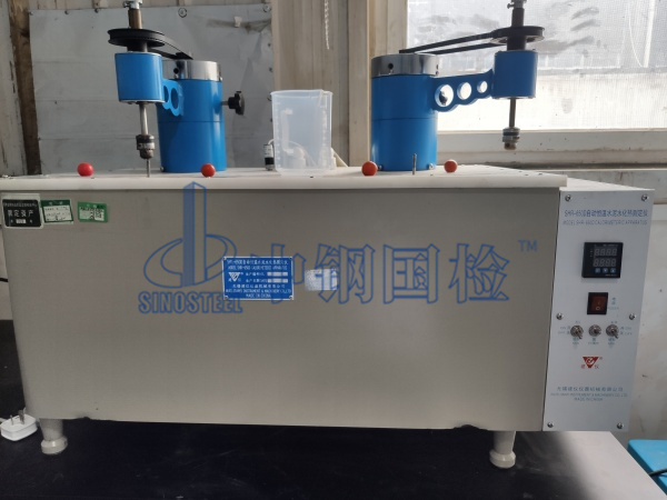 水泥水化熱檢測(cè)