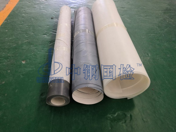 防水卷材檢測樣品圖