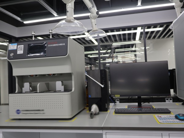 游離氧化鈣檢測