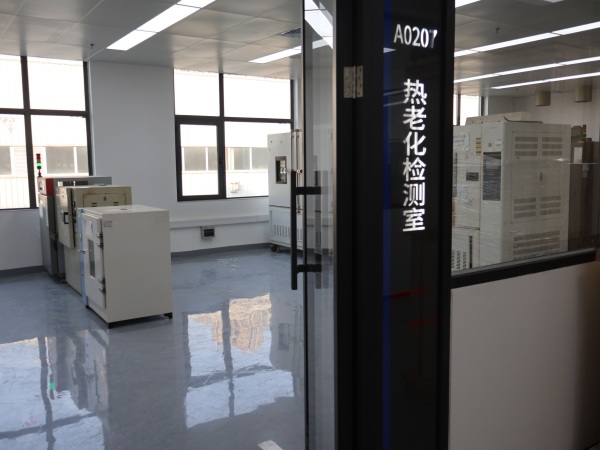 耐濕熱老化性能檢測