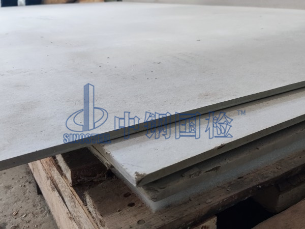 防火板檢測樣品