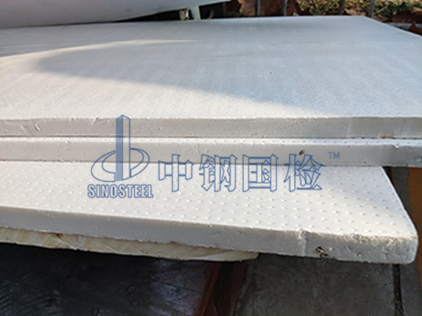 巖棉保溫板樣品