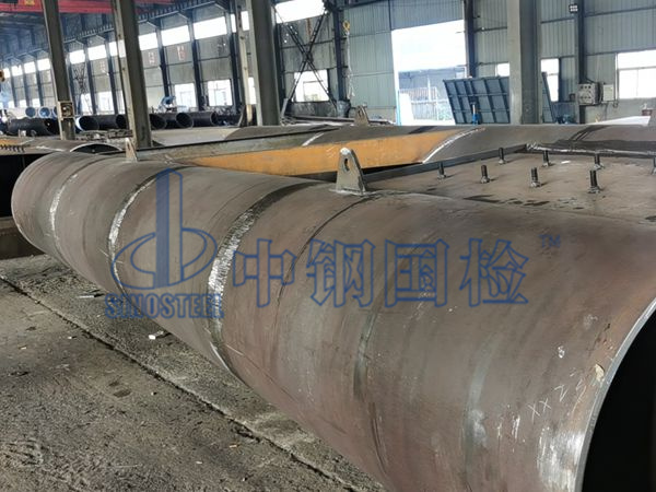 核電無損檢測機構