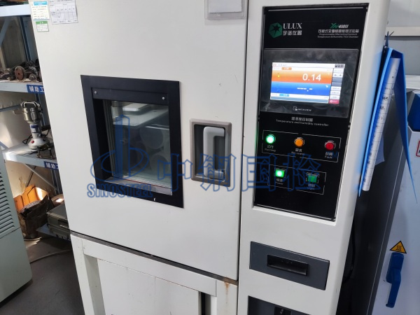 工業CT無損檢測